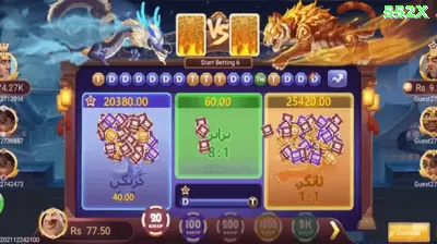 0055bet - Premium Earning App Screenshot 4 - 👉 apk